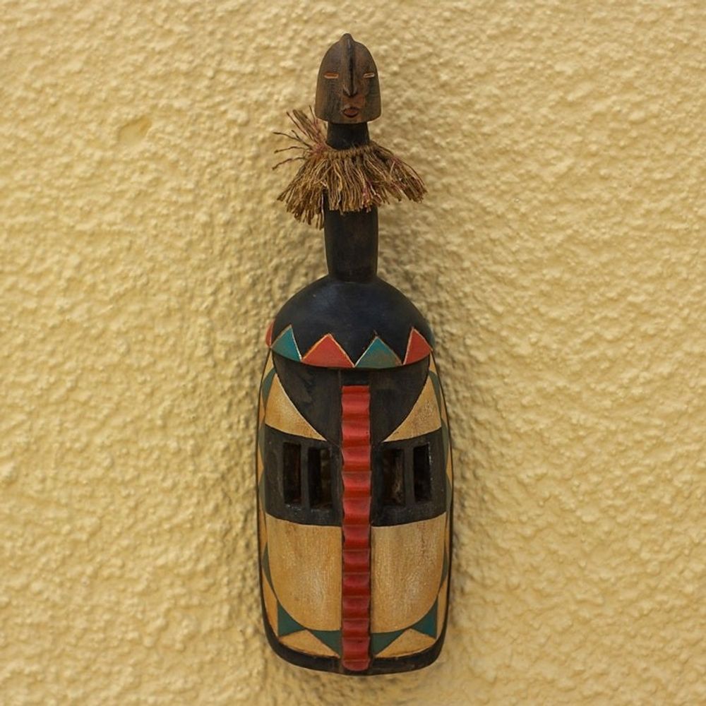 Hand Made African Sese Wood Mask 'Mossi'