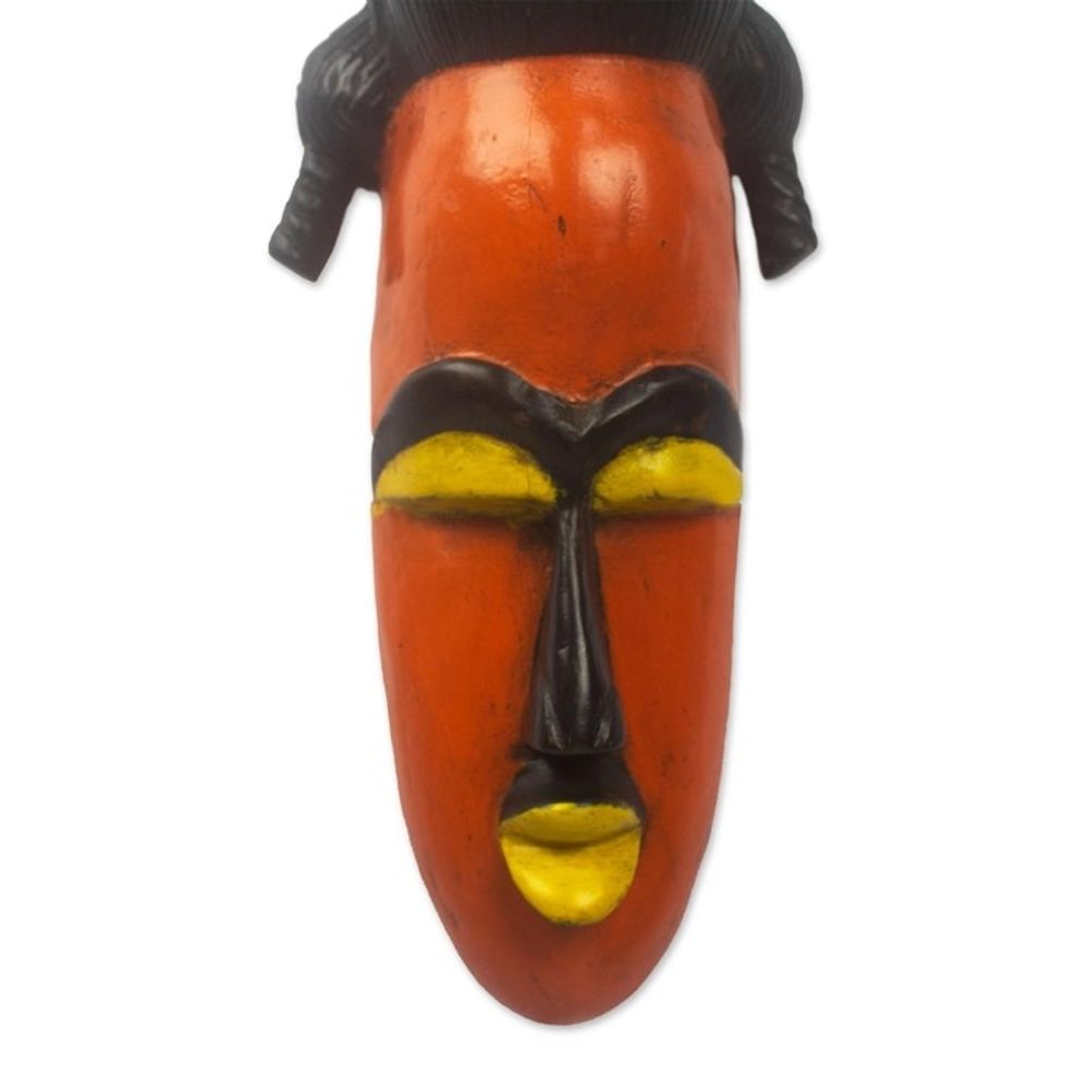 Hand Carved African Sese Wood Mask 'Afefa'