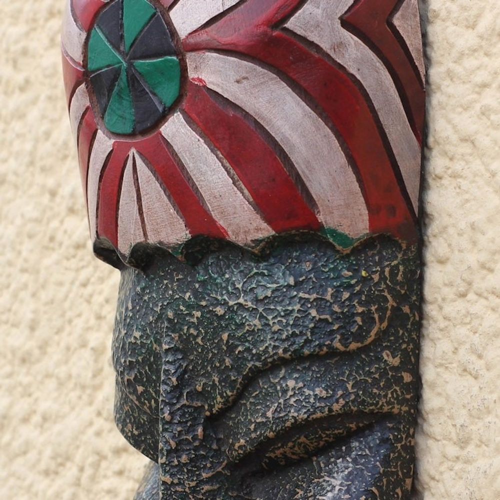 Textured African Wood Mask Crafted in Ghana 'Eyram'