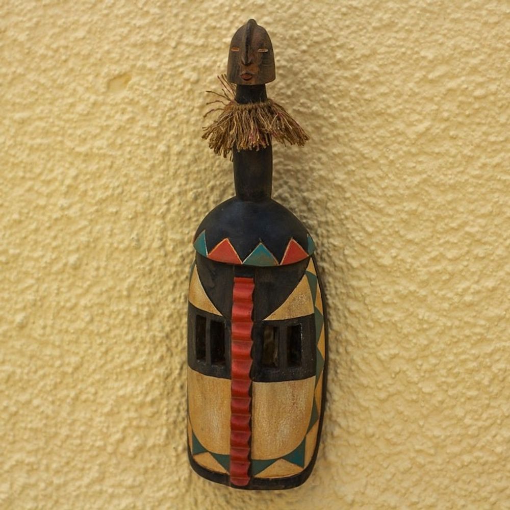 Hand Made African Sese Wood Mask 'Mossi'