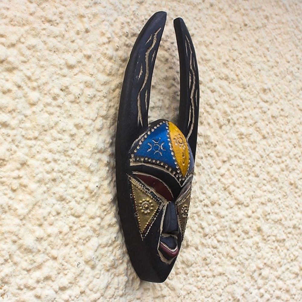 Embossed Brass and Wood African Mask 'Sanufu Horns'